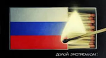 http://www.ognikuban.tw1.ru/wp-content/uploads/2016/04/bertyui111i