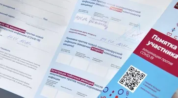 https://ognikubani.ru/wp-content/uploads/2021/10/ognikubani.ru-4-21