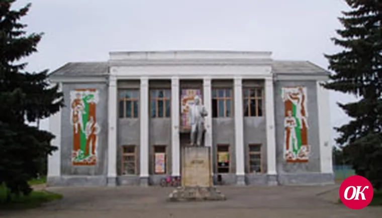 Возвращение в май