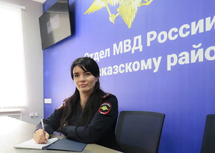 ДЛЯ САЙТА