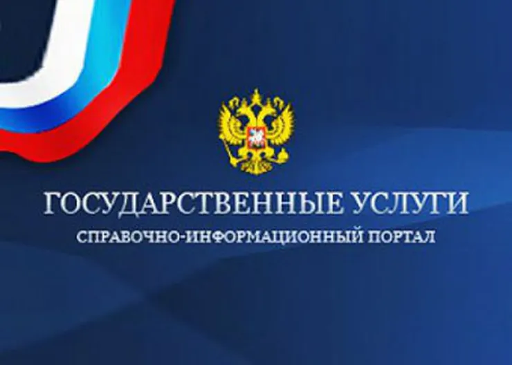 http://www.ognikuban.tw1.ru/wp-content/uploads/2015/03/02-09-2013-19-31-30-156