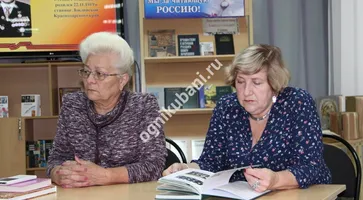 https://ognikubani.ru/wp-content/uploads/2019/11/IMG_7063-1