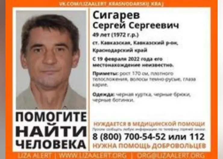 https://ognikubani.ru/wp-content/uploads/2022/02/ognikubani.ru-13-1