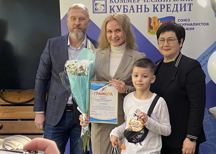 https://ognikubani.ru/wp-content/uploads/2022/10/photo_2022-10-25_15-04-23_1