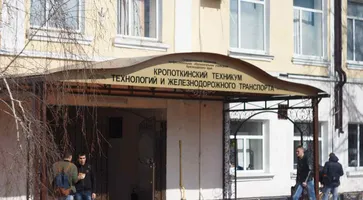 https://ognikubani.ru/wp-content/uploads/2021/02/photo6614