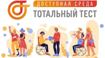 https://ognikubani.ru/wp-content/uploads/2022/11/тест_1