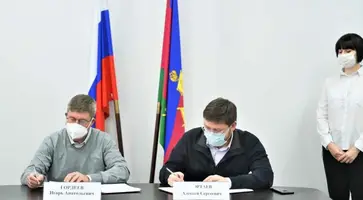 https://ognikubani.ru/wp-content/uploads/2021/11/ognikubani.ru-36-1