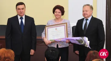 Управление имущественных отношений отмечает свое 30-летие
