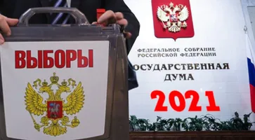 https://ognikubani.ru/wp-content/uploads/2021/09/ognikubani.ru-4-15