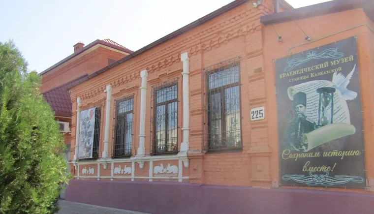 https://ognikubani.ru/wp-content/uploads/2021/08/ognikubani.ru-19-2