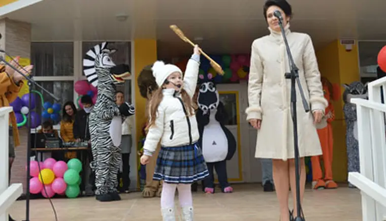 http://www.ognikuban.tw1.ru/wp-content/uploads/2015/12/DSC_0217deti333