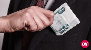 В Кропоткинском городском суде рассмотрено дело о взятке сотруднику полиции