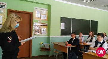 Полицейские говорили с детьми о Конституции