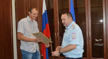 http://www.ognikuban.tw1.ru/wp-content/uploads/2015/07/gfdhj124