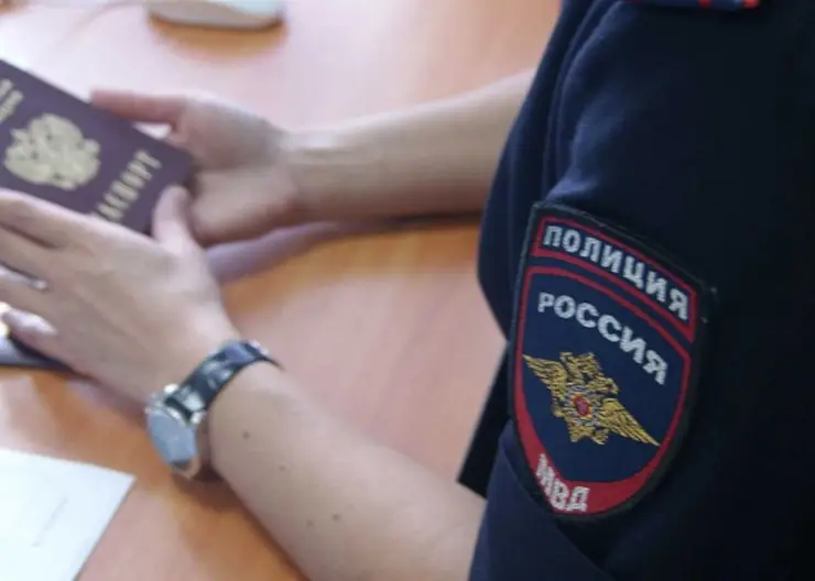 https://ognikubani.ru/wp-content/uploads/2020/12/3055455294523861-1