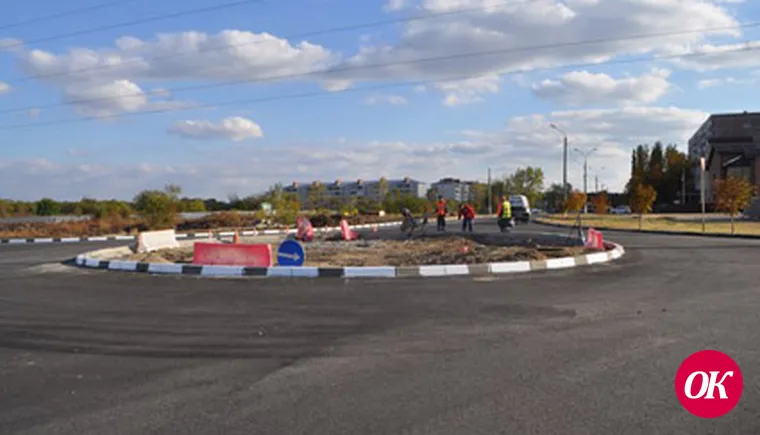 Дорога, ведущая к микрорайону №1, теперь завершается первой в городе кольцевой транспортной развязкой