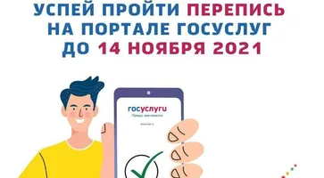 https://ognikubani.ru/wp-content/uploads/2021/11/ognikubani.ru-2-8