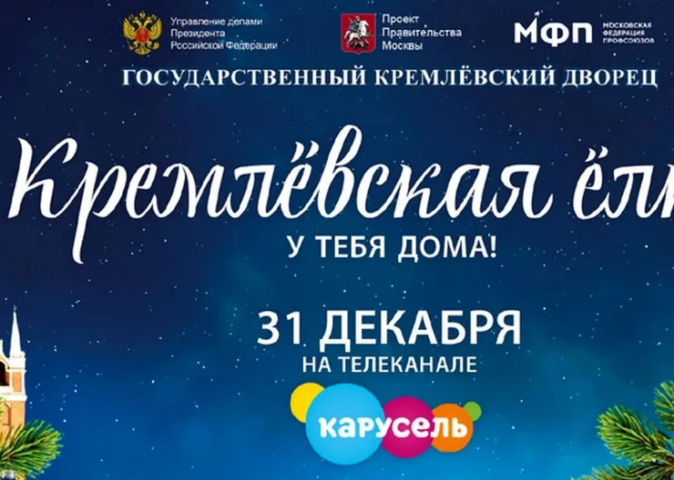 https://ognikubani.ru/wp-content/uploads/2021/12/ognikubani.ru-13-3