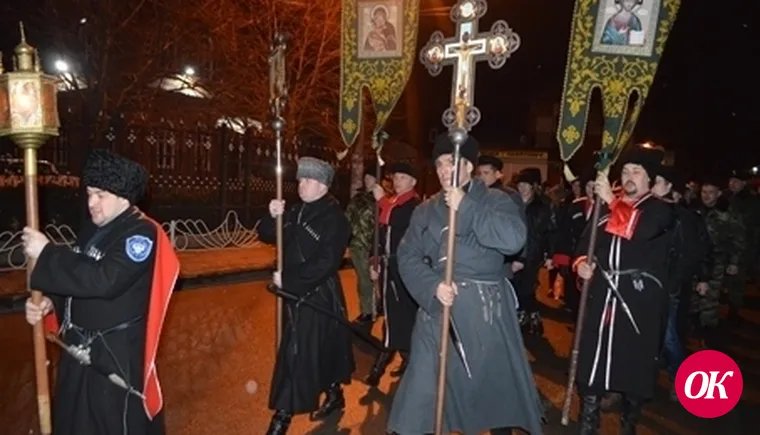 Иордань одна для всех…