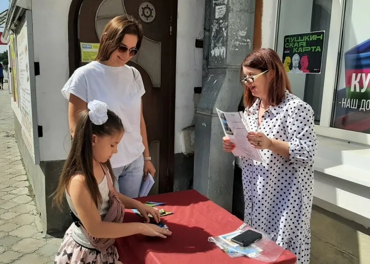 https://ognikubani.ru/wp-content/uploads/2022/09/сайт
