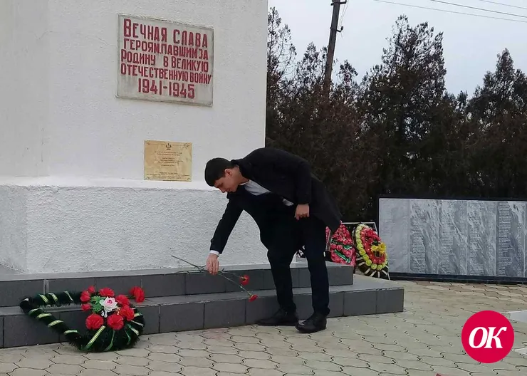 Урок под открытым небом