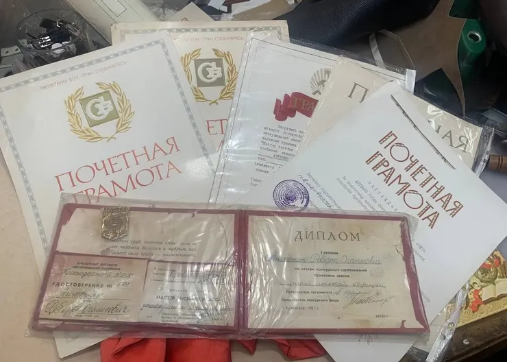 photo_33_2025-11-28_15-06-44