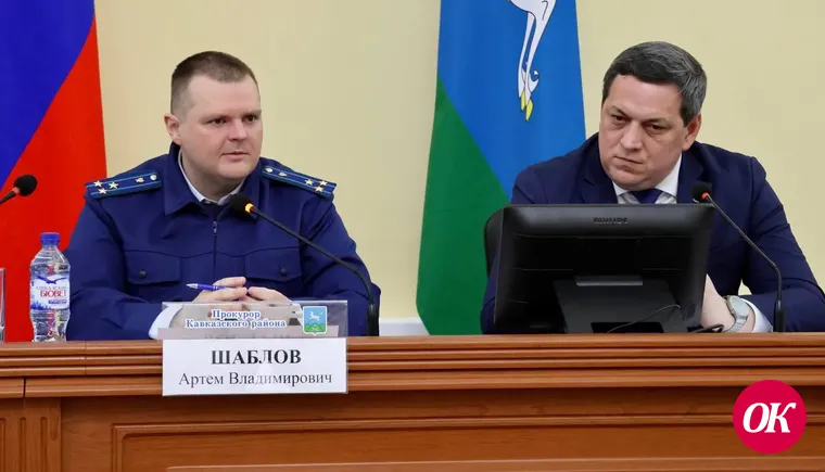 В администрации района побеспокоились о безопасных и благополучных весенних каникулах школьников