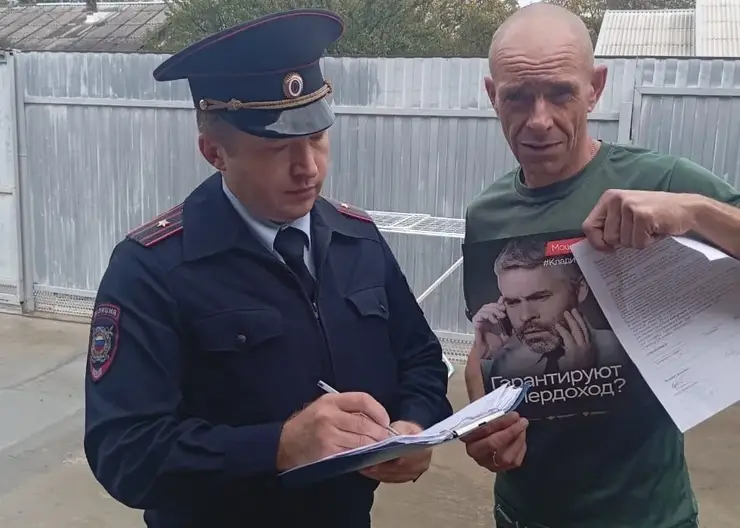Чеклачев 2