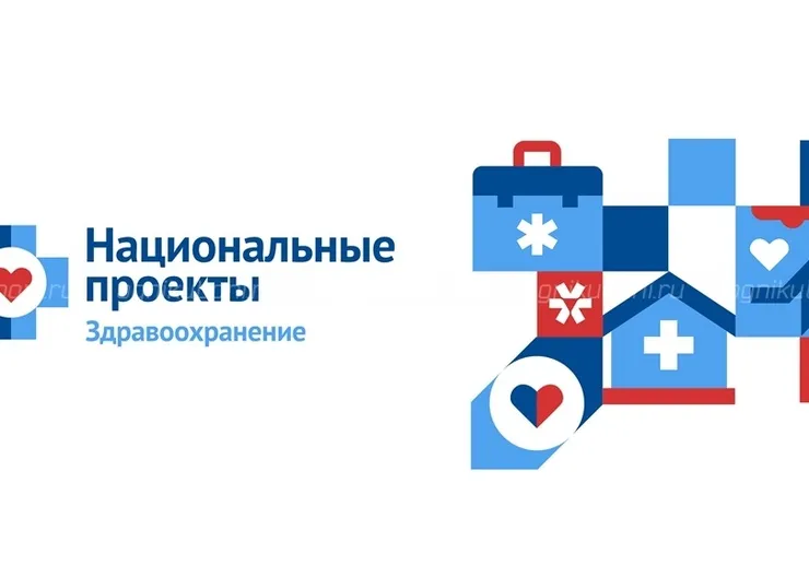 https://ognikubani.ru/wp-content/uploads/2020/02/1cacd2f791767ea5dc503cfd0a205ccf