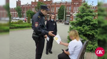 В Кавказском районе проведена профилактическая акция «Осторожно: кибермошенники!»