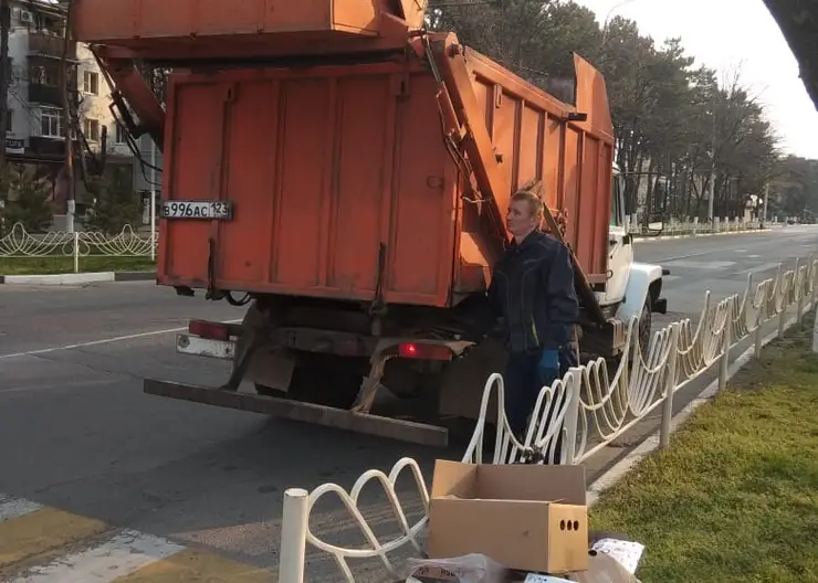https://ognikubani.ru/wp-content/uploads/2020/04/WhatsApp-Image-2020-04-01-at-12.08.06