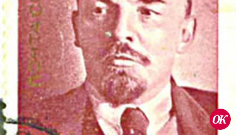Вождь мирового пролетариата в марках