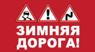 https://ognikubani.ru/wp-content/uploads/2020/12/ognikubani.ru-43