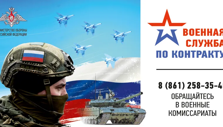 https://ognikubani.ru/wp-content/uploads/2023/04/2023-04-11_09-36-21