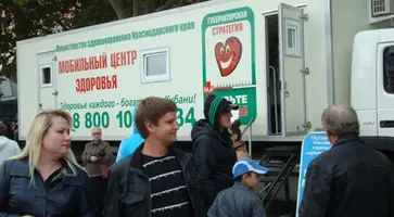 http://www.ognikuban.tw1.ru/wp-content/uploads/2017/09/3e8b59d7ad4ea6ecb4d22146de9db3ba
