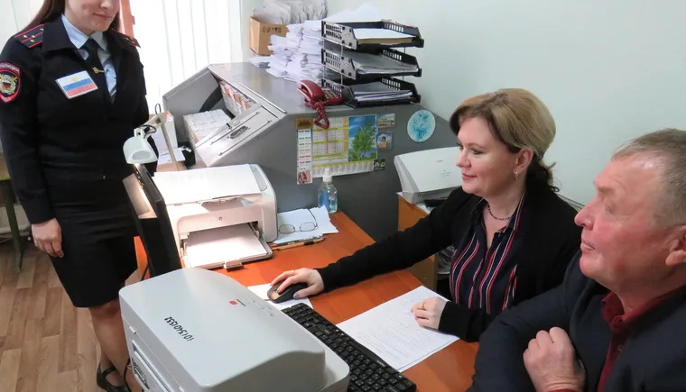 госуслуги мастер-класс