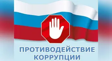 https://ognikubani.ru/wp-content/uploads/2021/11/ognikubani.ru-16-2