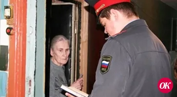 Участковый драчун