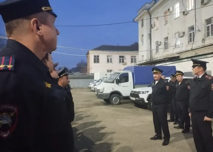 правопорядок