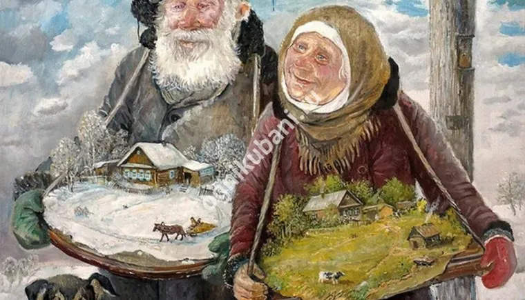 https://ognikubani.ru/wp-content/uploads/2019/10/c741d68da8397ec127328dac91dff214