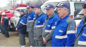https://ognikubani.ru/wp-content/uploads/2021/04/WhatsApp-Image-2021-04-13-at-16.30.44