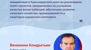 IMG_20231209_103534_395