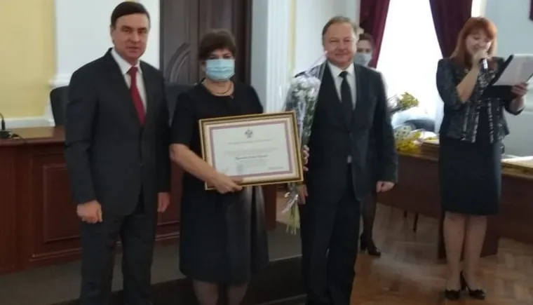 https://ognikubani.ru/wp-content/uploads/2021/12/ognikubani.ru-12-5