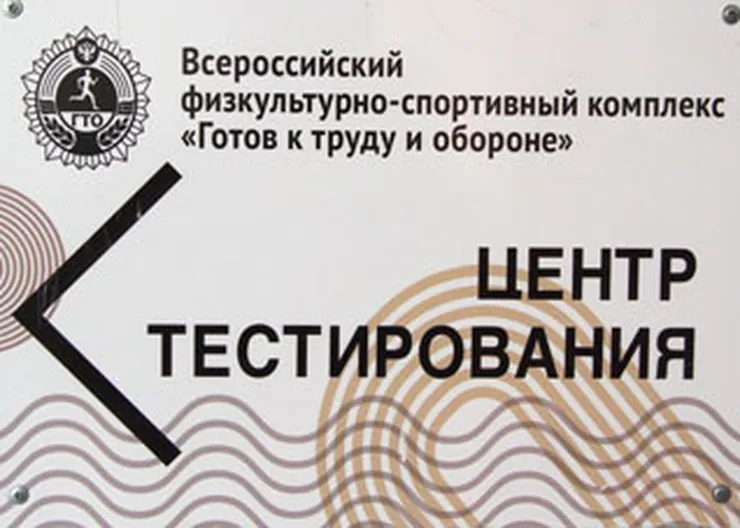 http://www.ognikuban.tw1.ru/wp-content/uploads/2017/03/IMGimgiroter_2799