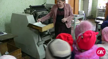 К нам пришли!