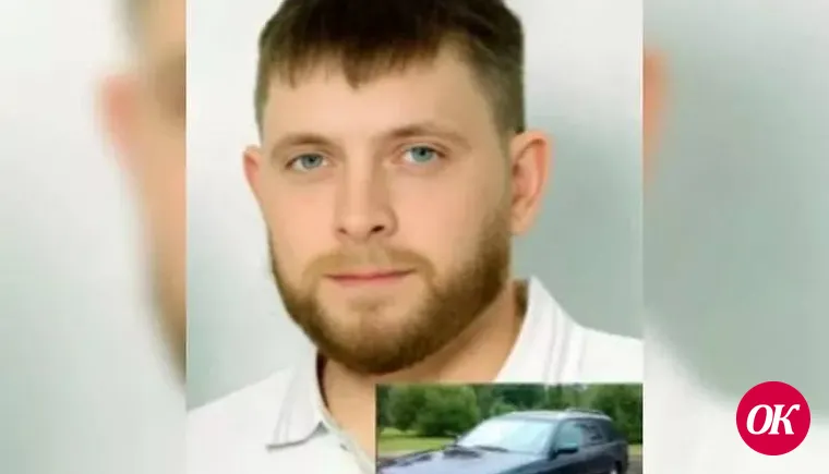 Волонтеры продолжают поиски пропавшего жителя Кропоткина Александра Полещука, загадочно исчезнувшего 10 мая в Ростовской области