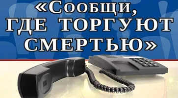 https://ognikubani.ru/wp-content/uploads/2021/10/ognikubani.ru-29