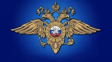 https://ognikubani.ru/wp-content/uploads/2022/11/герб-полиции