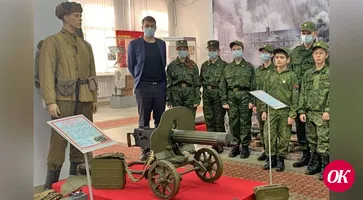 В музее Кропоткина представлен пулемет Максима