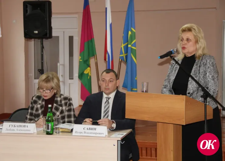 Разрешите отчитаться